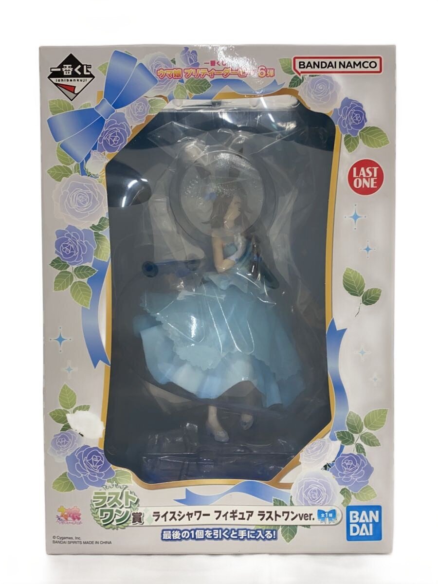 BANDAI SPIRITS Ichiban Kuji Uma Musume Pretty Derby 6 Rice Shower Last One Prize Figure (Box Damaged)
