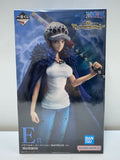 BANDAI SPIRITS E Prize Trafalgar Law (Change ver)