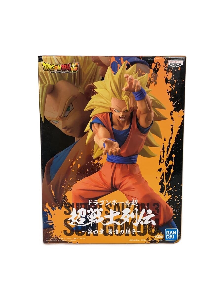 BANDAI SPIRITS Chō-Senshi Retsuden Chapter 4 "The Strongest Parent and Child" Figure — Super Saiyan 3 Son Goku