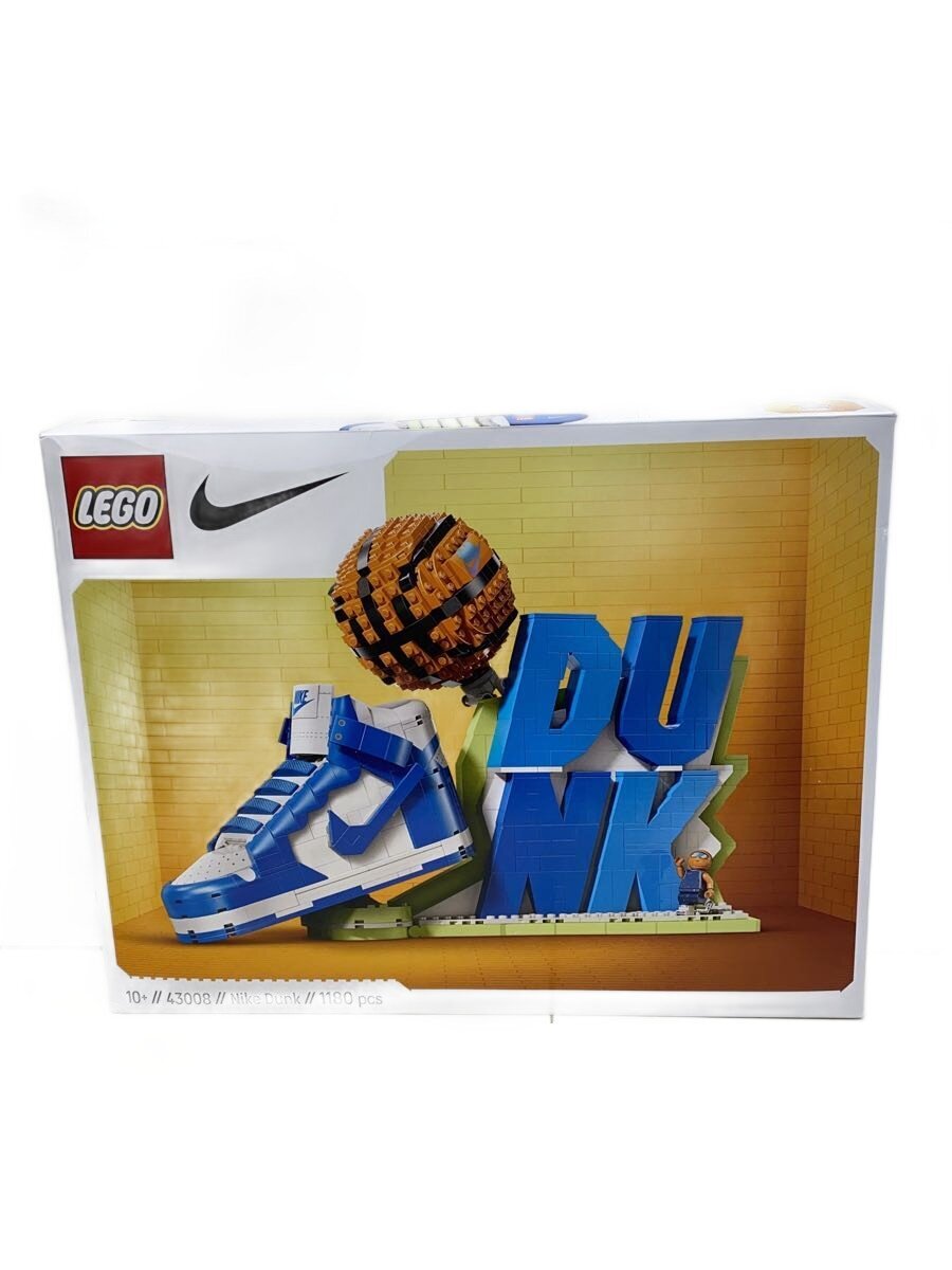 LEGO Boy (43008)