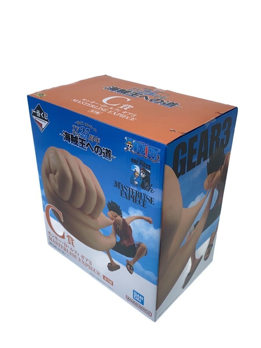 Other Brand ONE PIECE Monkey D. Luffy (Gear 3) C Prize MASTERLISE EXPIECE Figure