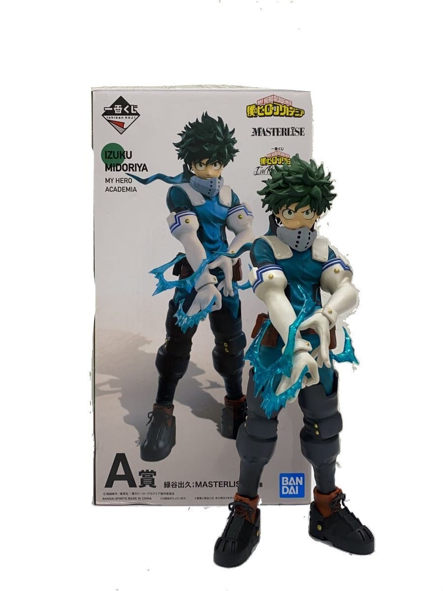 BANDAI SPIRITS Figure (Comic & Anime)