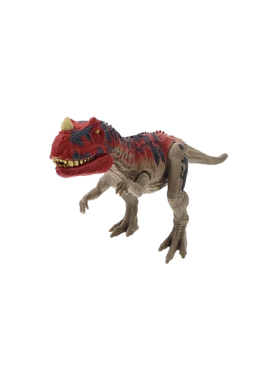 Mattel International Dinosaur Figure