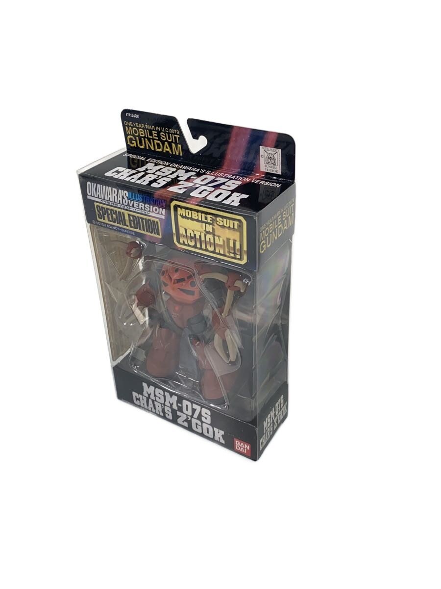 BANDAI Figure (Other Brand)