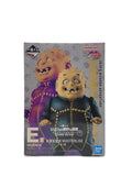BANDAI SPIRITS Figure — Ichiban Kuji JoJo's Bizarre Adventure E Prize — 矢安宮重清 MASTERLISE