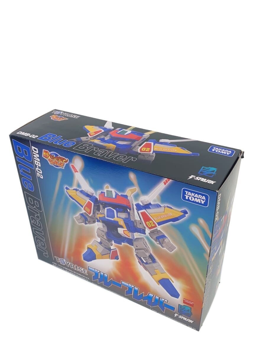 TAKARA TOMY T-SPRAK DMB-02 Blue Braver (B-Daman Bakugaiden)