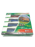 KATO Hobby Miscellaneous Item