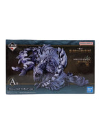 BANDAI SPIRITS Monster Hunter Wilds Arushuberudo Figure (Prize A)