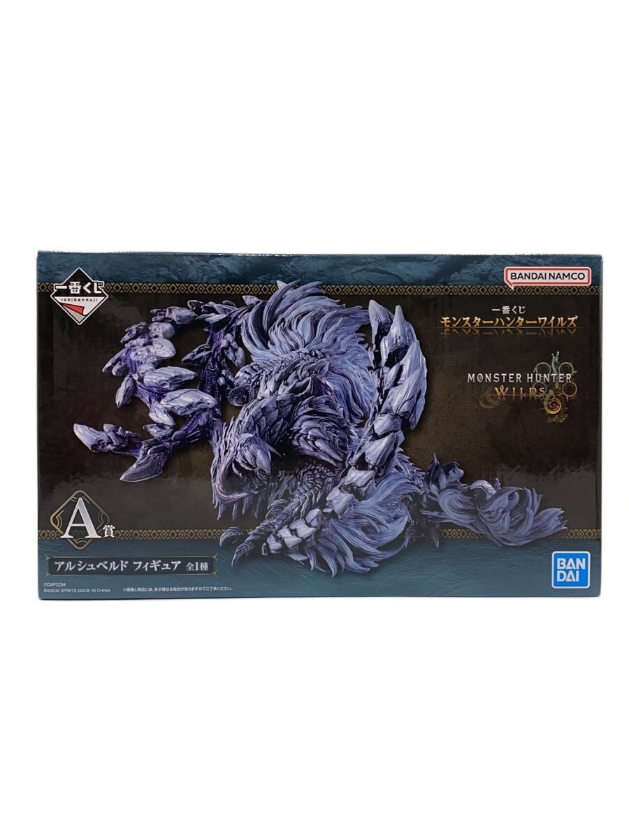 BANDAI SPIRITS Monster Hunter Wilds Arushuberudo Figure (Prize A)