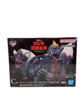BANDAI SPIRITS Ichiban Kuji Godzilla Chinjū Ranbu Figure