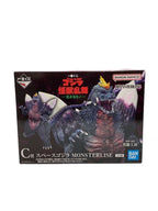 BANDAI SPIRITS Ichiban Kuji Godzilla Chinjū Ranbu Figure