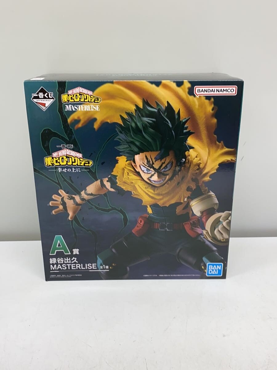 BANDAI SPIRITS Ichiban Kuji A Prize Figure — Izuku Midoriya (MASTERLISE) 'Shiawase no Ue ni' — My Hero Academia