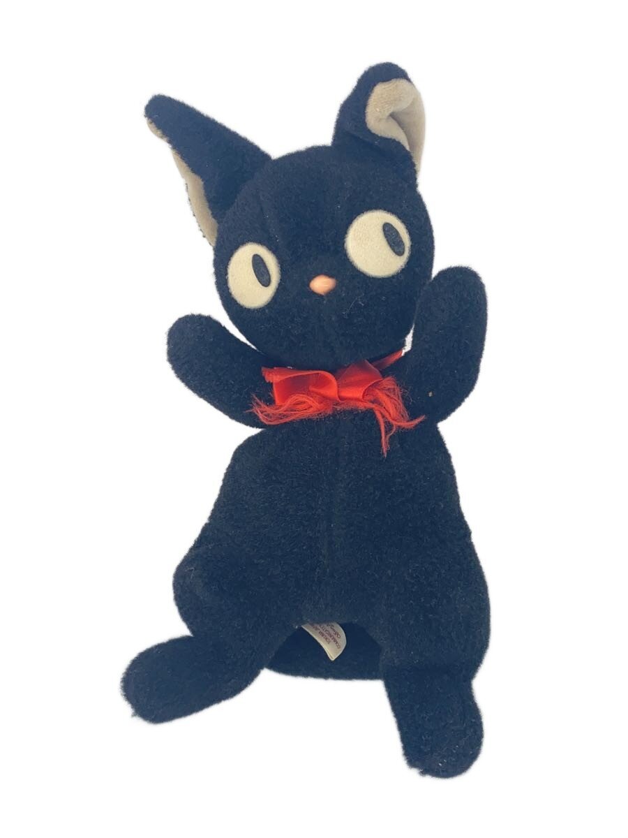 Sun Arrow Kiki Plush (no tag) — Kiki's Delivery Service