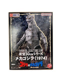Other Brand Toho 30cm Series Mechagodzilla (1974) X-PLUS Figure