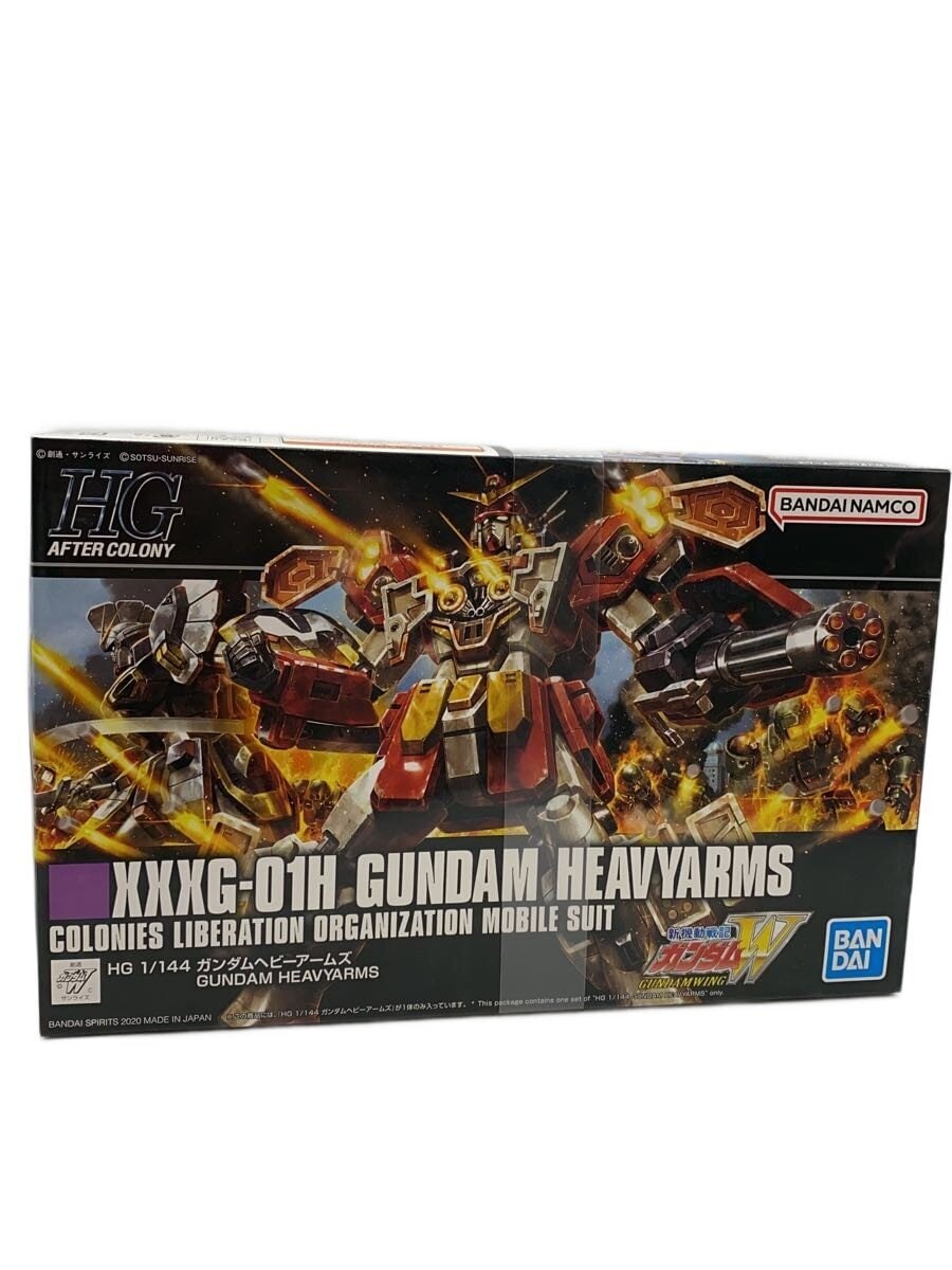 BANDAI SPIRITS Gunpla Plastic Model