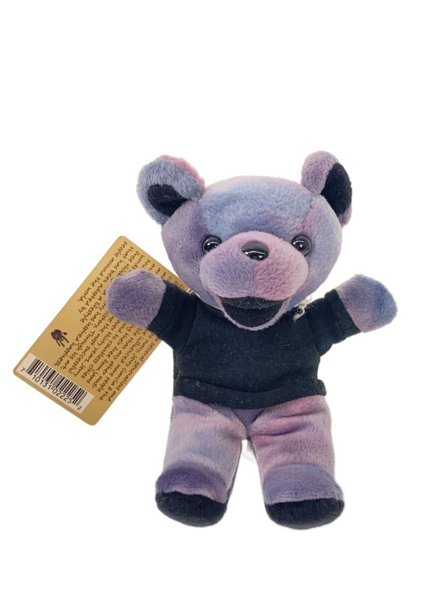Other Brand BEAN BEAR 'Jerry' Plush, 7-inch