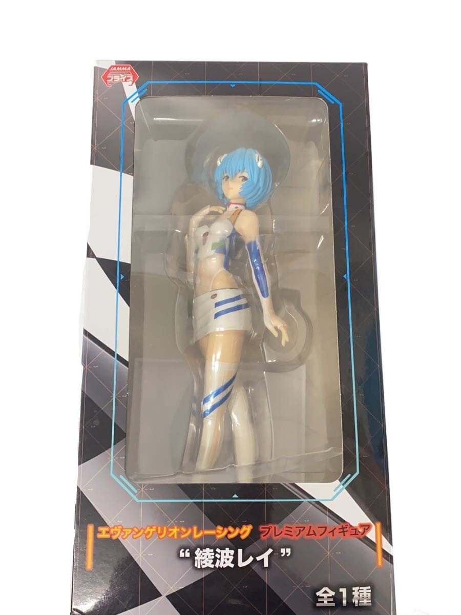 SEGA Figure (Comic & Anime)