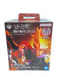 BANDAI SPIRITS Evangelion (新２号機a / New 2nd Unit A) Figure - Comic & Anime