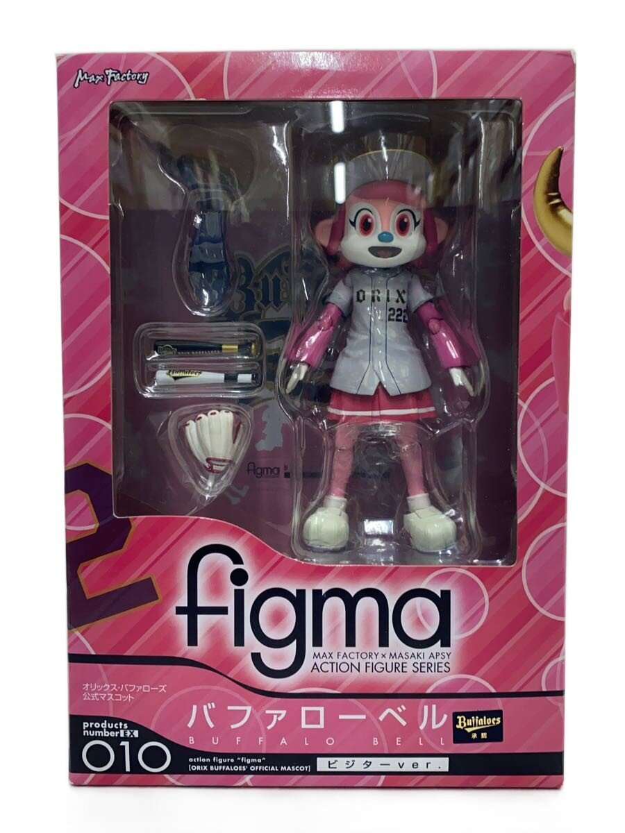 Max Factory Buffalo Bell (Visitor ver.) figma 010 Figure