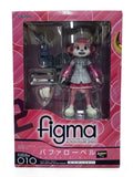Max Factory Buffalo Bell (Visitor ver.) figma 010 Figure