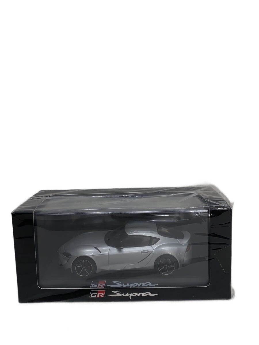 Other Brand Mini Car (White) SUPRA