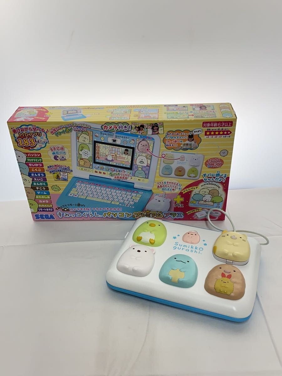 SEGA Sumikko Gurashi Girls' Computer Premium Plus