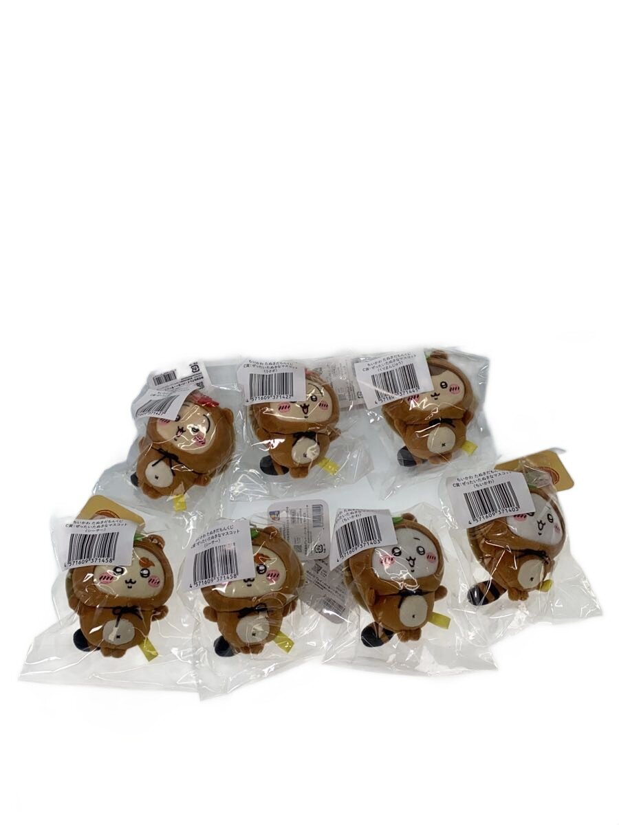 Other Brand Chiikawa Tanuki Damon Kuji C Prize Mascots 7-piece set