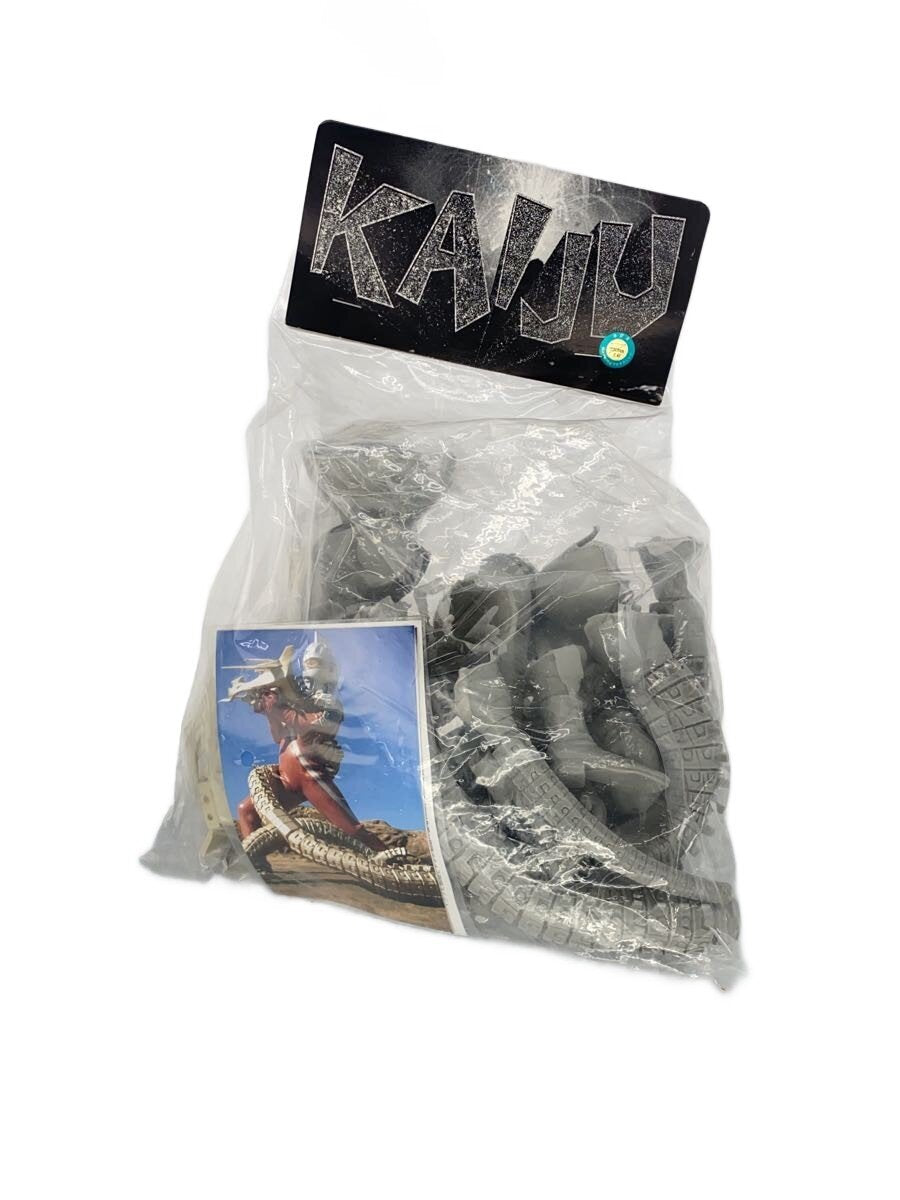 Other Brand Figure MARMIT Kaiju Real Kit Nurse
