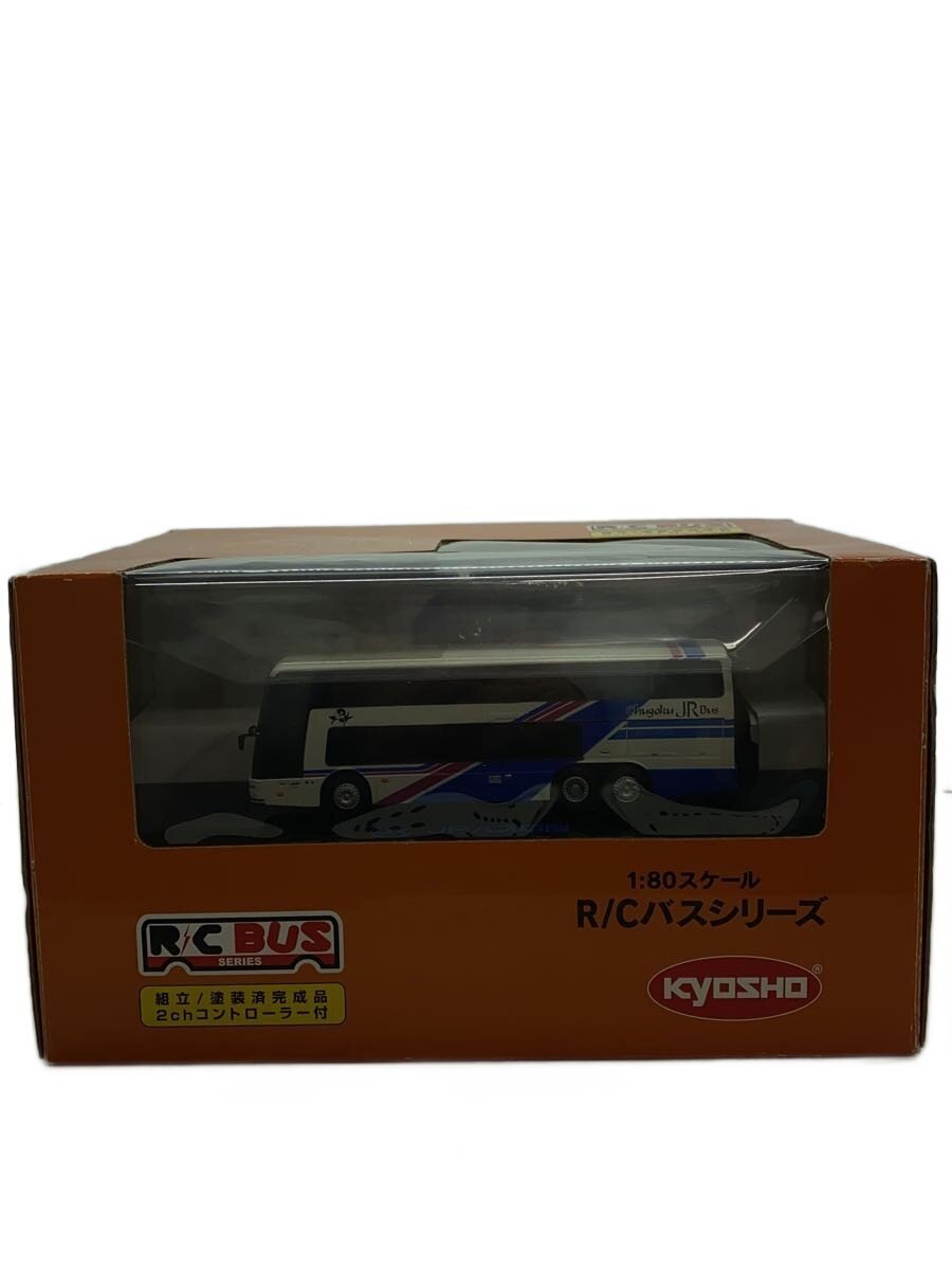 KYOSHO Miscellaneous Hobby Item