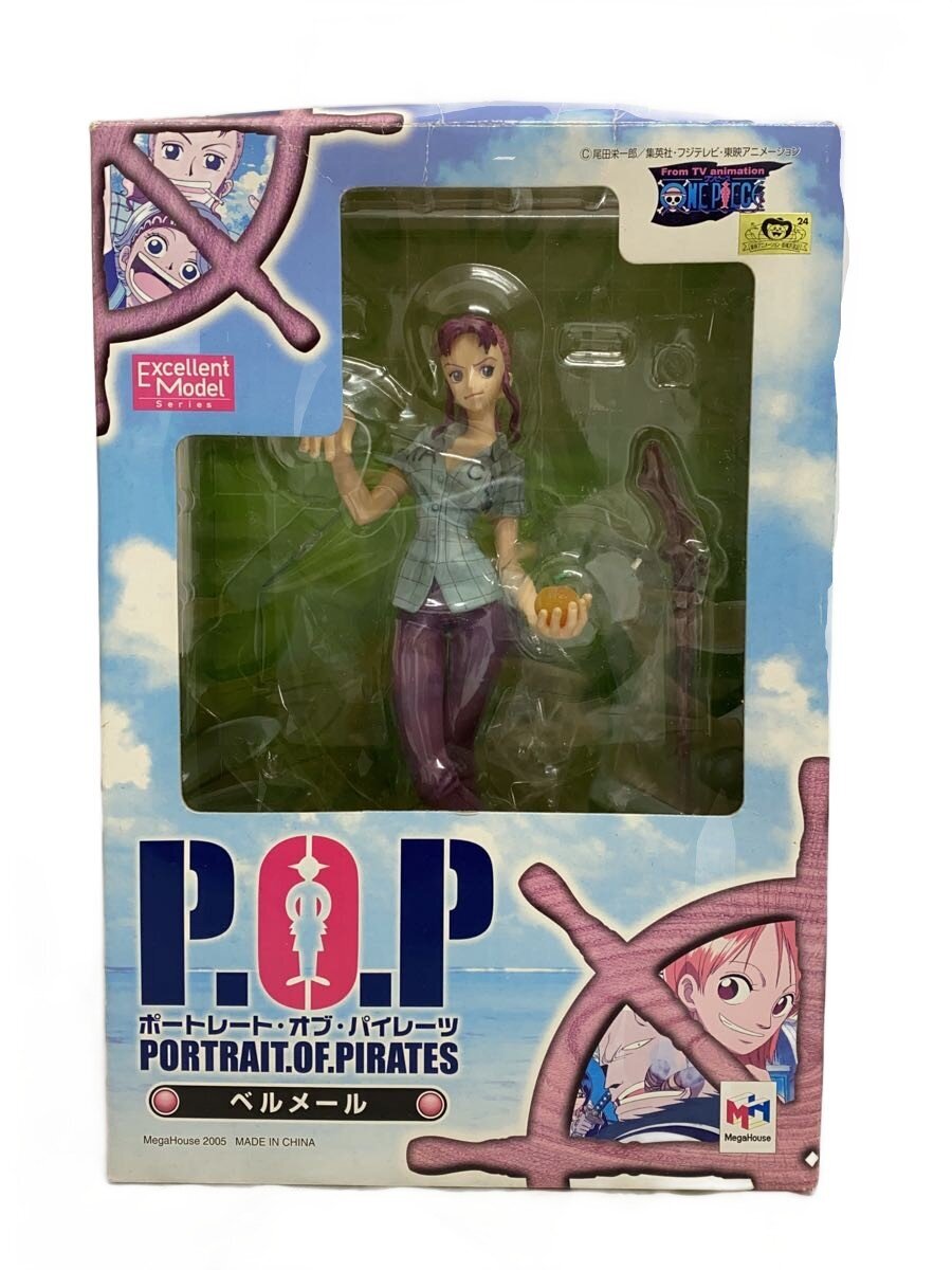 Mega House P.O.P. Bell-mère Figure (Comic & Anime)