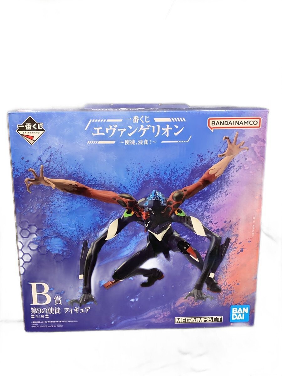 BANDAI SPIRITS B Prize 9th Angel Figure (Comic & Anime)