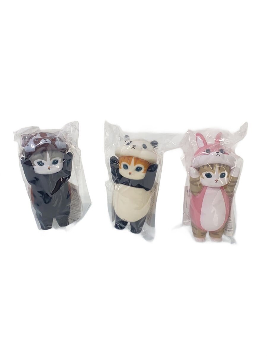 Other Brand Figure: Kigurumi Nyan (Sofubi)