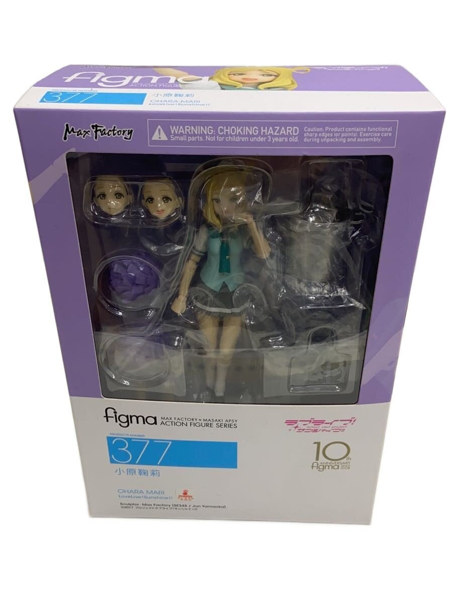 Max Factory Figure (Comic & Anime)