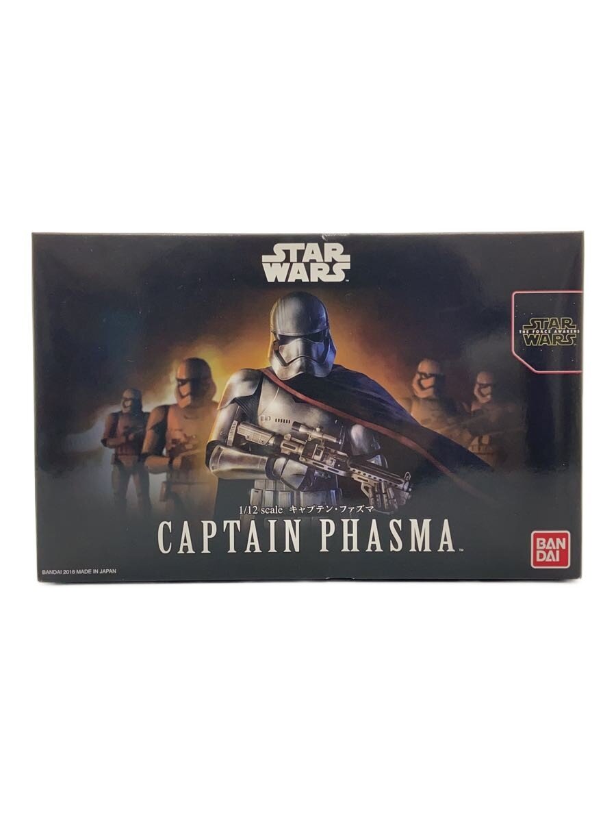 BANDAI Star Wars Plastic Model: Captain Phasma