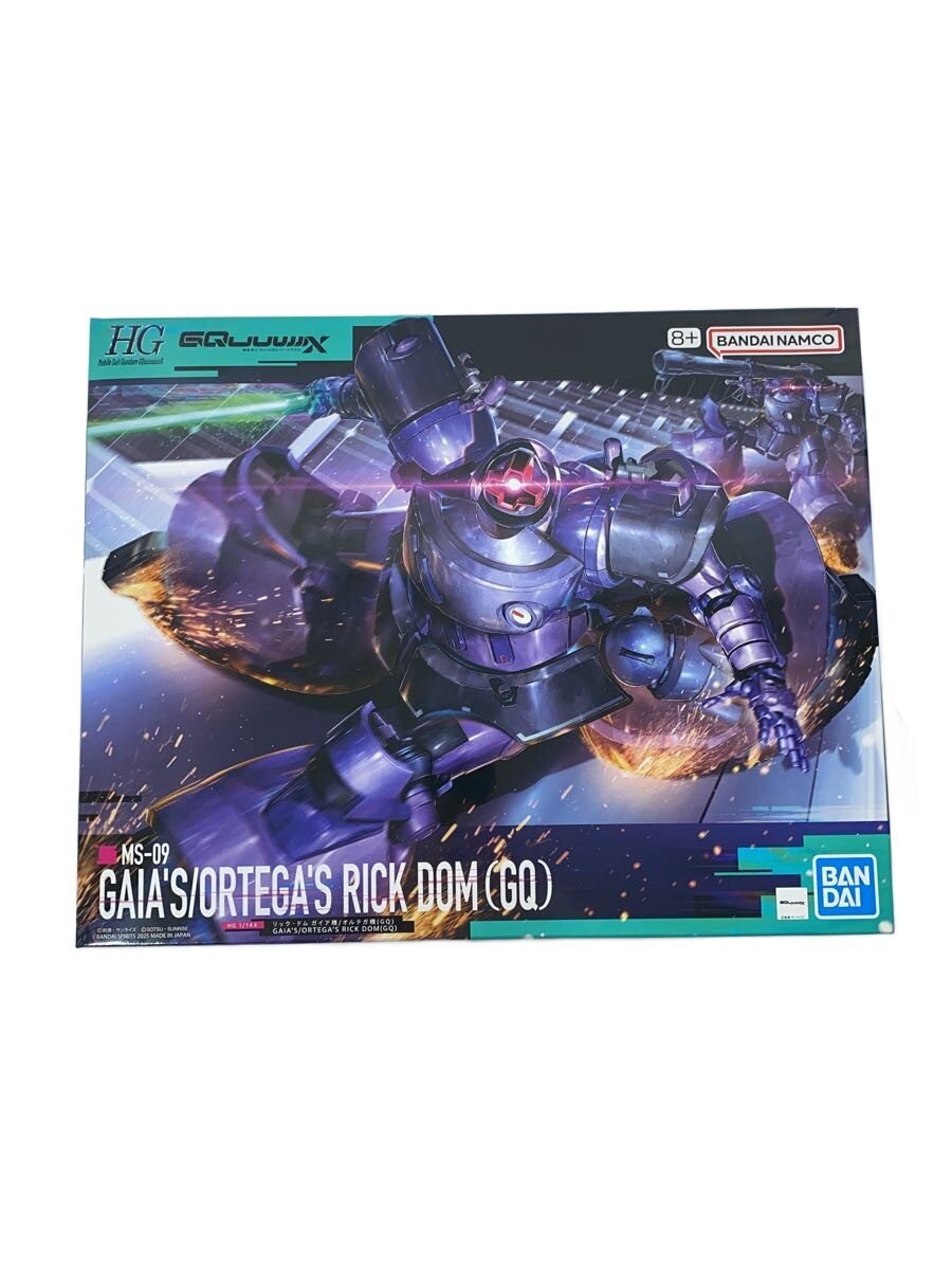 BANDAI SPIRITS HG Rick Dom Gaia / Ortega (GQ) Gunpla