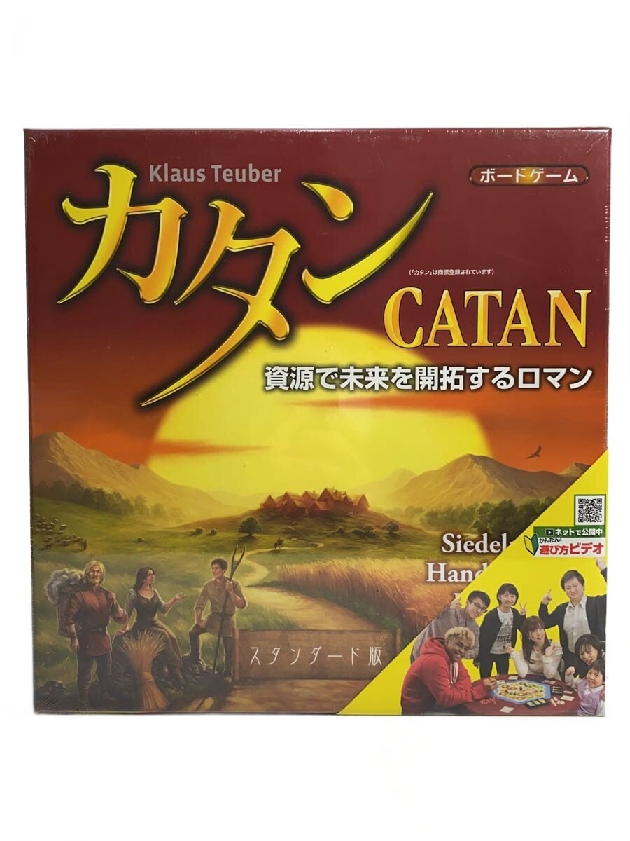 GP GAMES Catan (Other Brand)