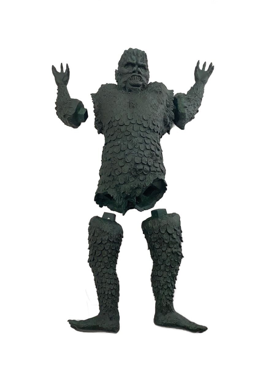 Other Brand X-PLUS Gaira Garage Kit