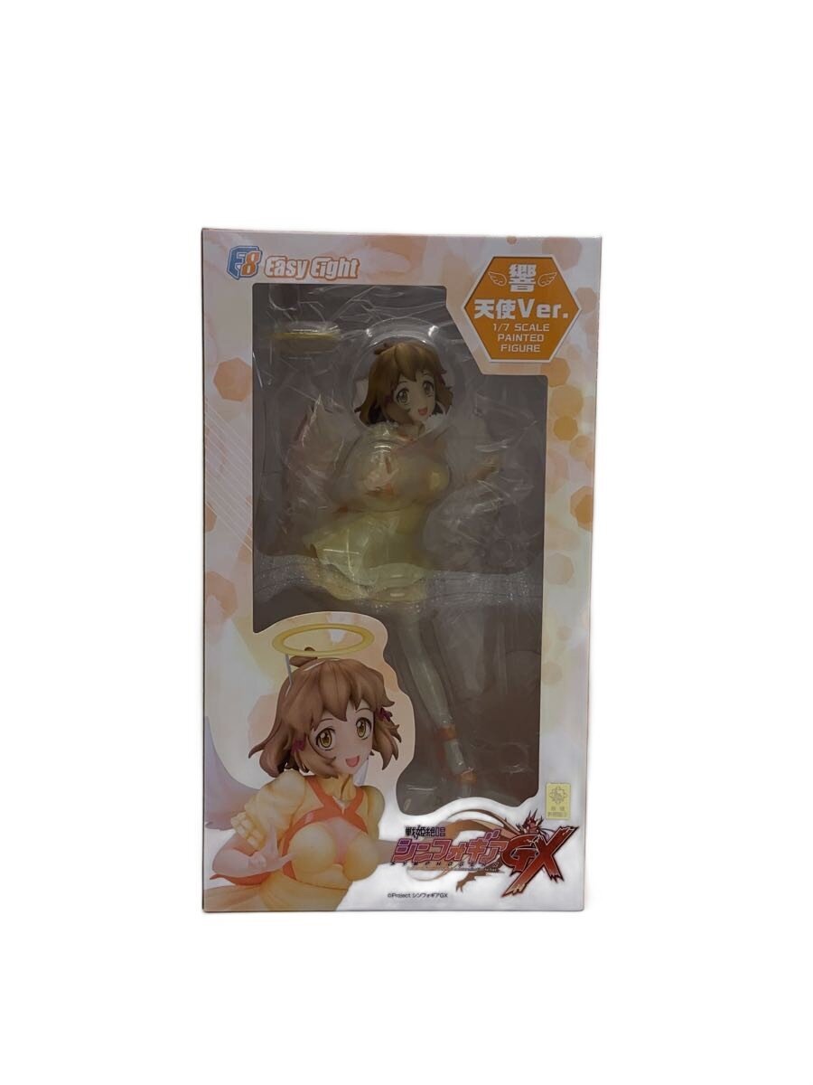Other Brand Easy Eight Figure (Comic & Anime)