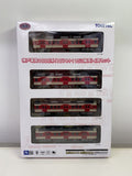 TOMYTEC Railway Collection Kobe Electric Railway 1000 Series 1074+1153 4-Car Set (Outer Box Opened)