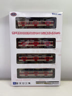 TOMYTEC Railway Collection Kobe Electric Railway 1000 Series 1074+1153 4-Car Set (Outer Box Opened)