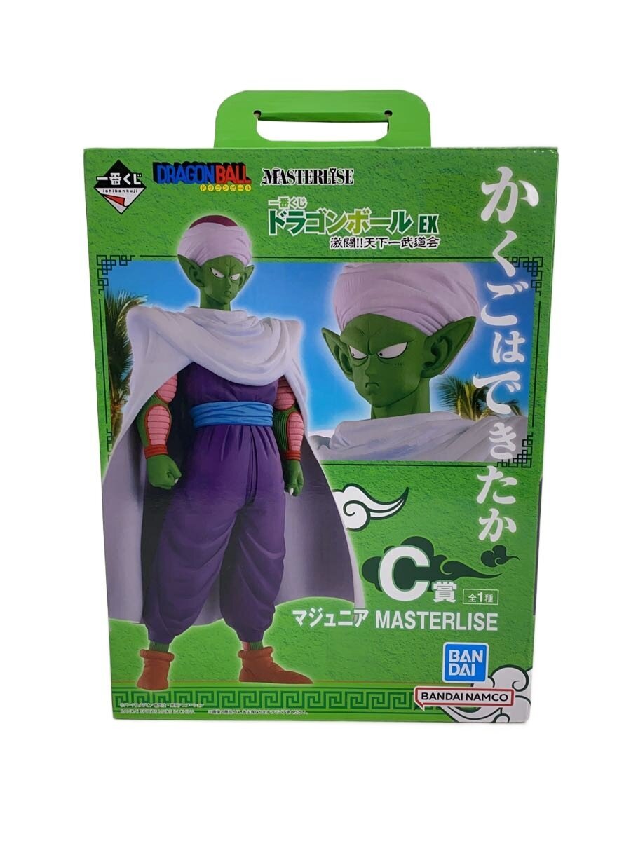 BANDAI SPIRITS Comic & Anime Figure