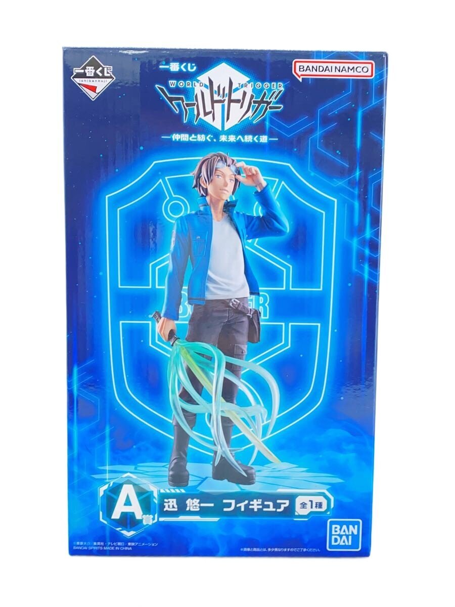 BANDAI SPIRITS Comic & Anime Figure