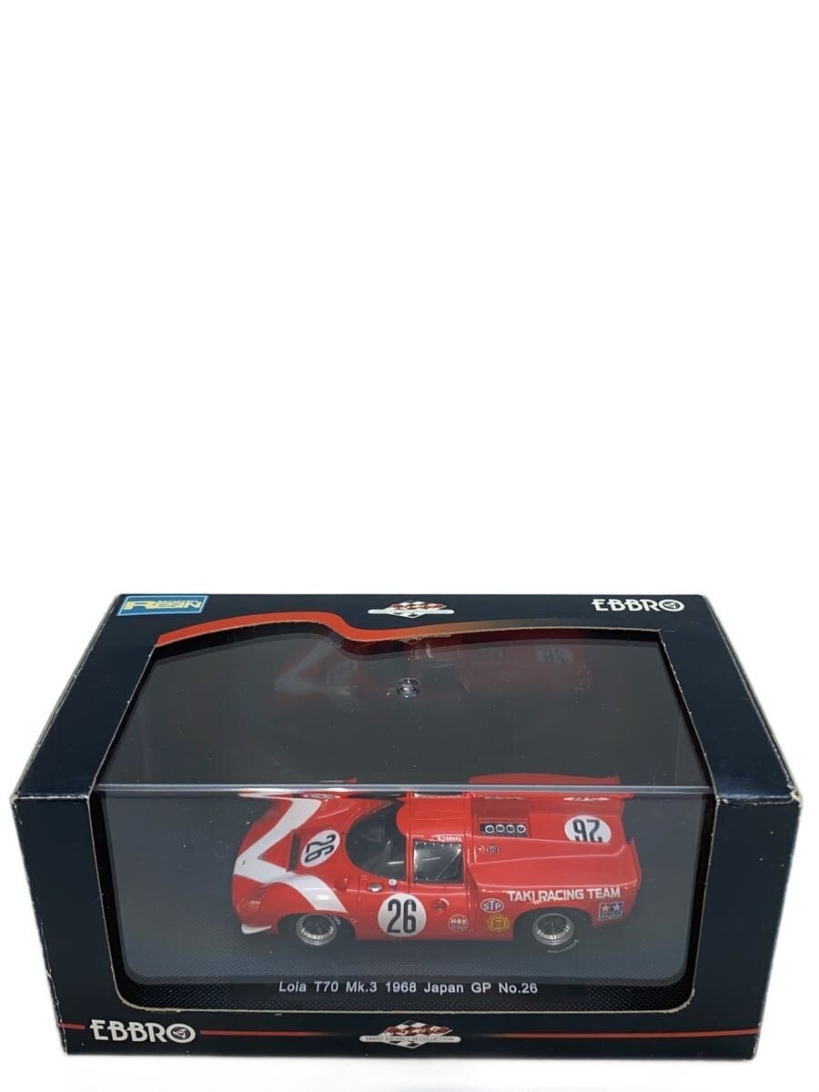 EBBRO Mini Car (Other Brand)