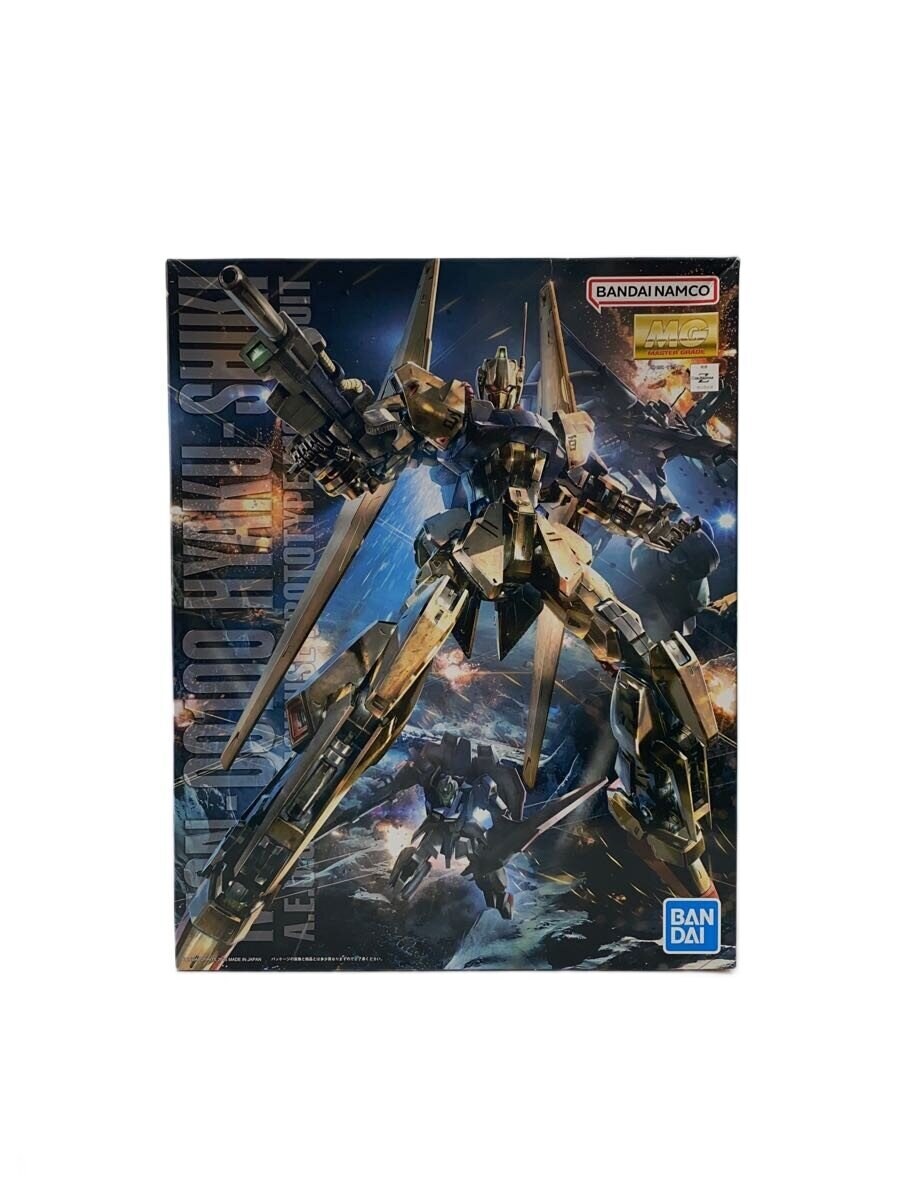 BANDAI SPIRITS Gunpla Plastic Model