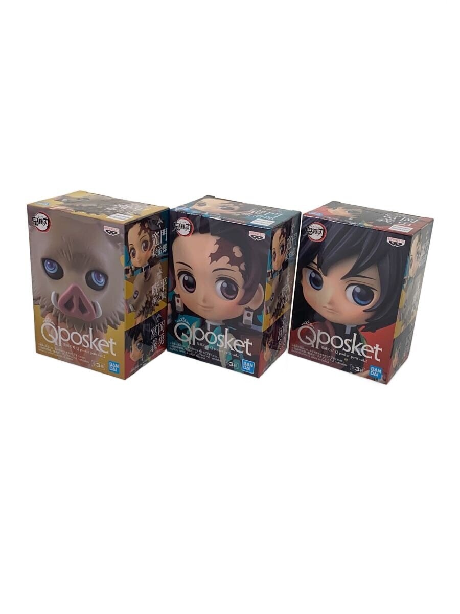 Other Brand Q-posket petit Figure - Demon Slayer (Kimetsu no Yaiba) Vol.2