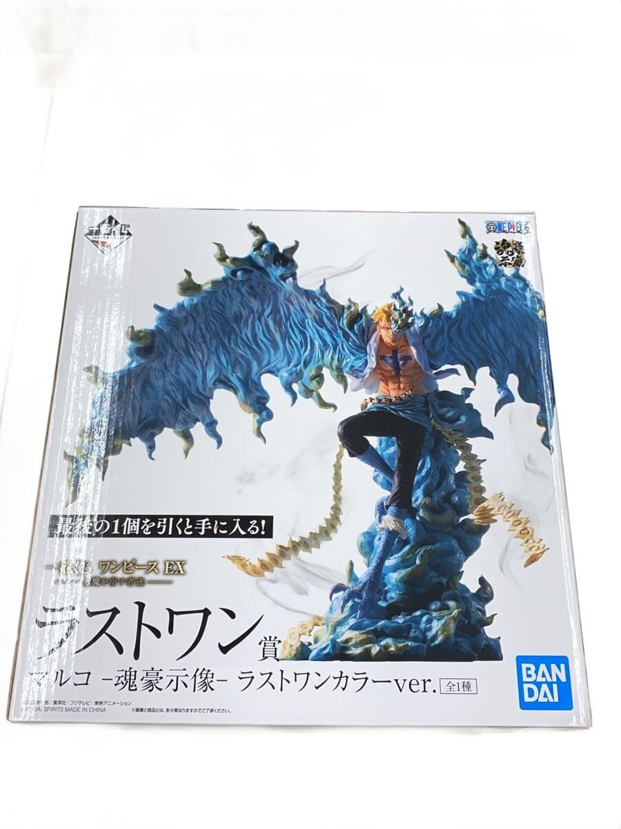 BANDAI SPIRITS Marco (Tamashii Goshizou) Last One Color ver. Ichiban Kuji One Piece EX Figure