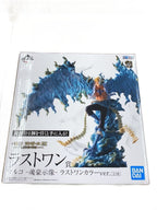 BANDAI SPIRITS Marco (Tamashii Goshizou) Last One Color ver. Ichiban Kuji One Piece EX Figure