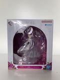 BANDAI SPIRITS Tokoyami Towa Prize Figure