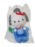 Sanrio Pochacco Yokai Series
