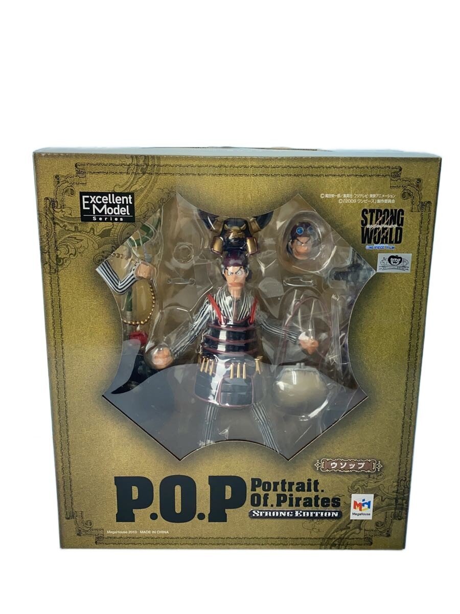 Mega House Figure